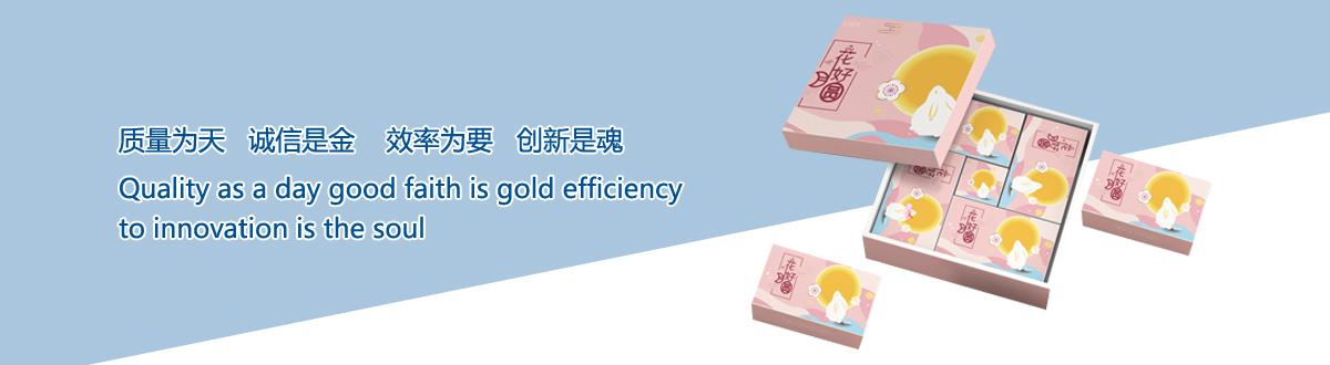 企業文化 - 宜昌印刷廠，宜昌手提袋印刷，宜昌畫冊印刷，宜昌包裝盒印刷 - 武漢澤雅印刷有限公司